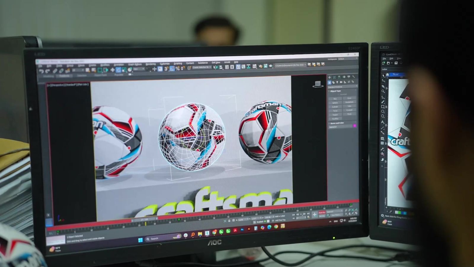 Ball designs on screen in the design studio